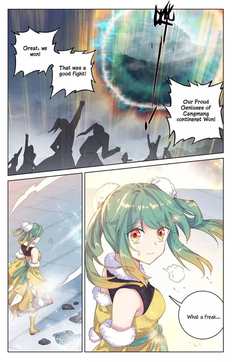 Yuan Zun Chapter 118 Online - página 15