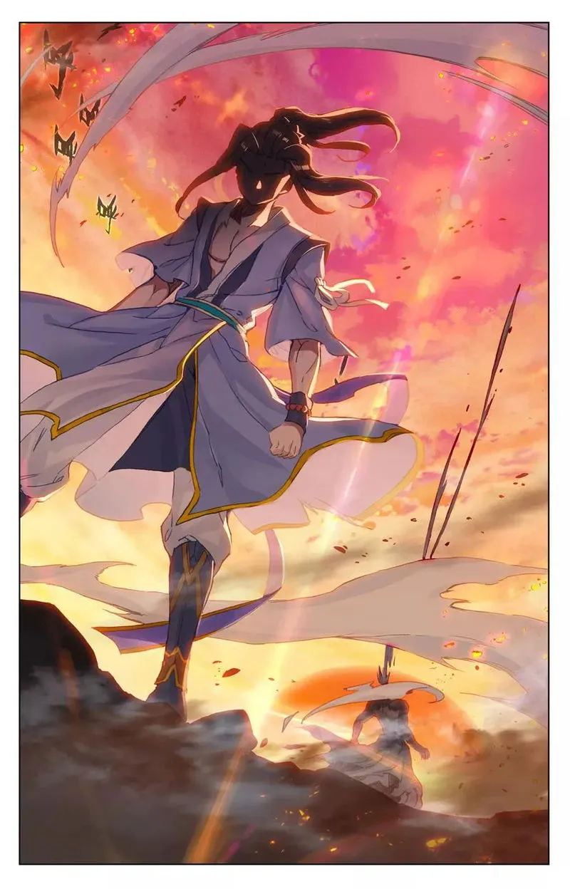 Yuan Zun Chapter 118 Online - página 17