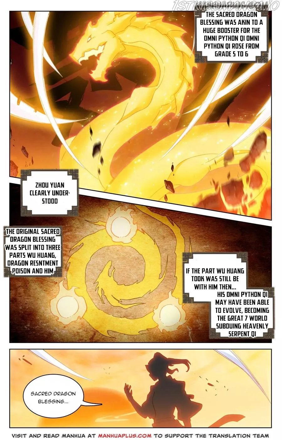 Yuan Zun Chapter 119.5 Online - página 1