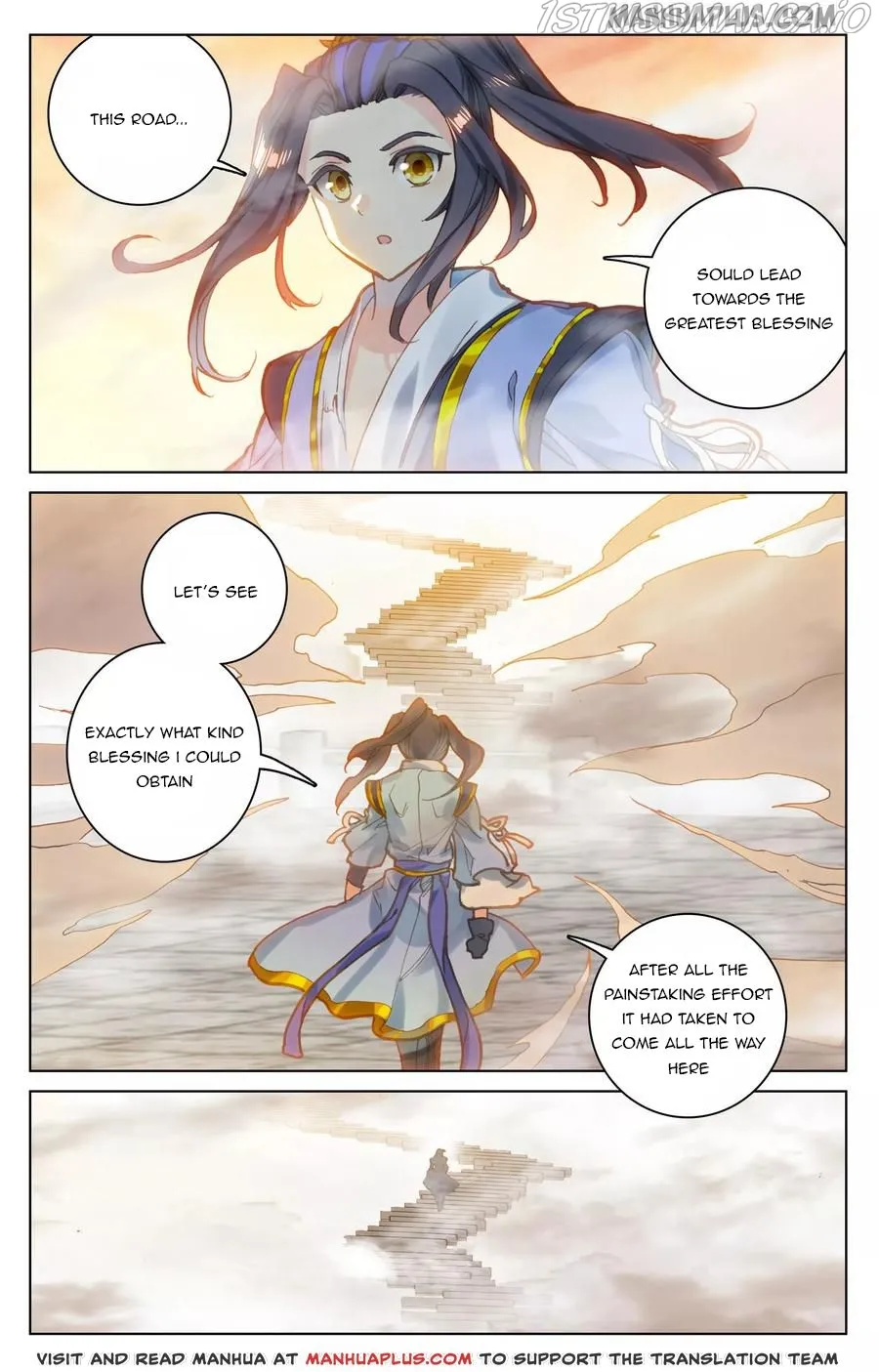 Yuan Zun Chapter 119.5 Online - página 3