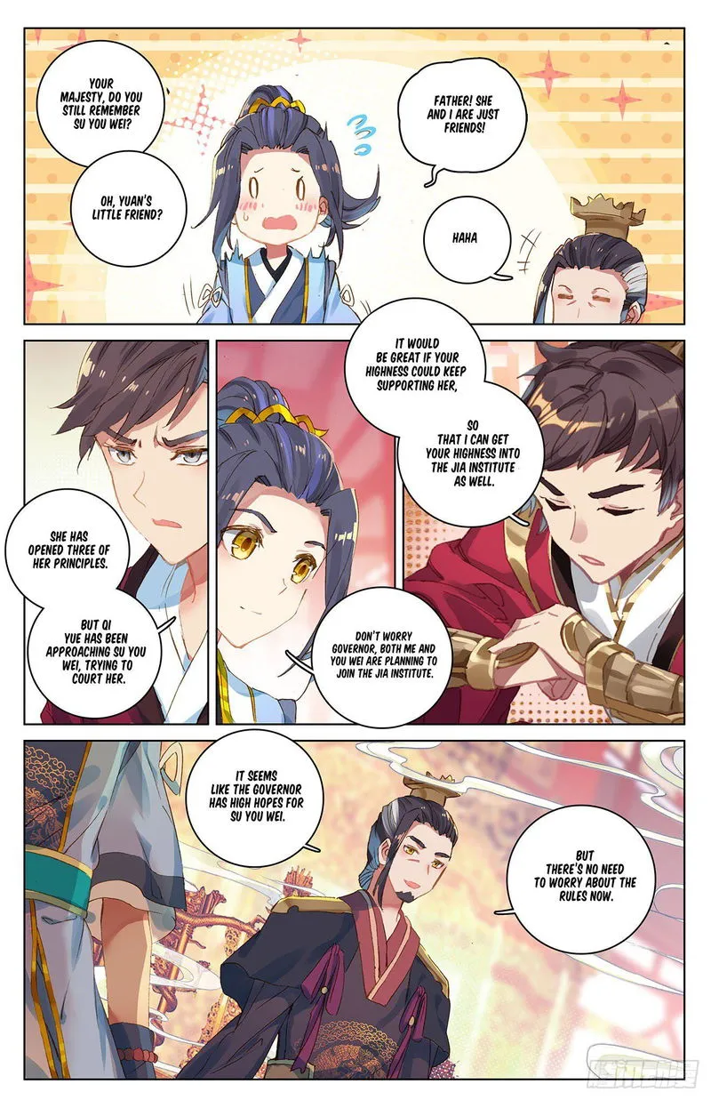 Yuan Zun Chapter 12 Online - página 4