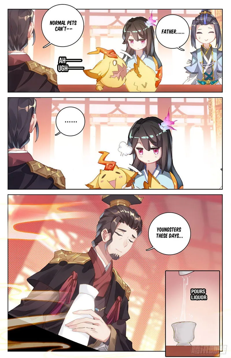 Yuan Zun Chapter 12 Online - página 10