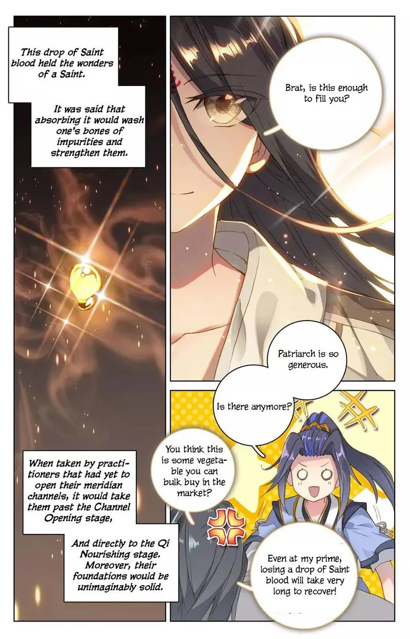 Yuan Zun Chapter 122 Online - página 2