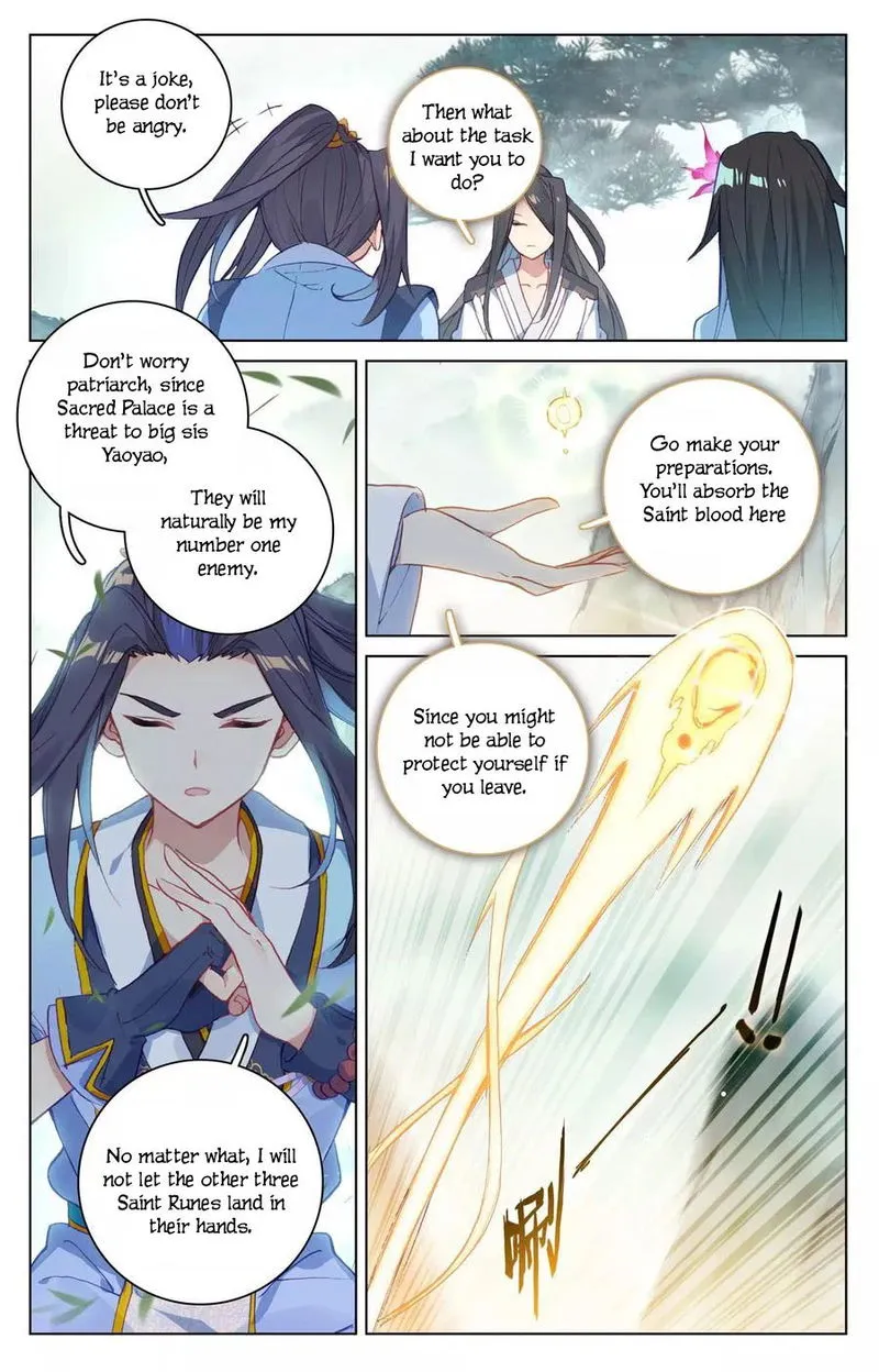 Yuan Zun Chapter 122 Online - página 3