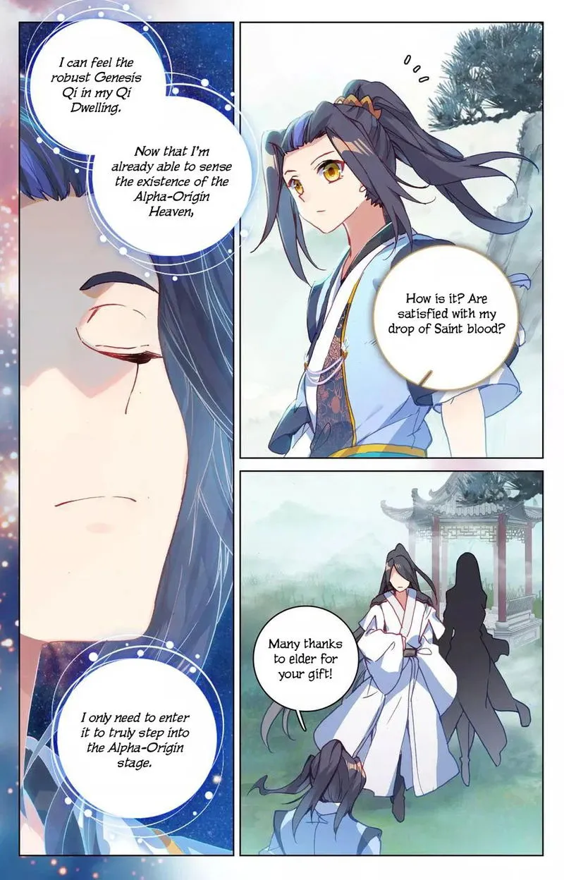 Yuan Zun Chapter 122 Online - página 9
