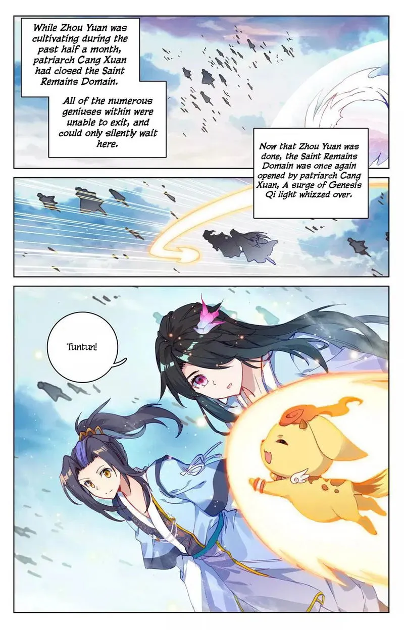Yuan Zun Chapter 122 Online - página 14