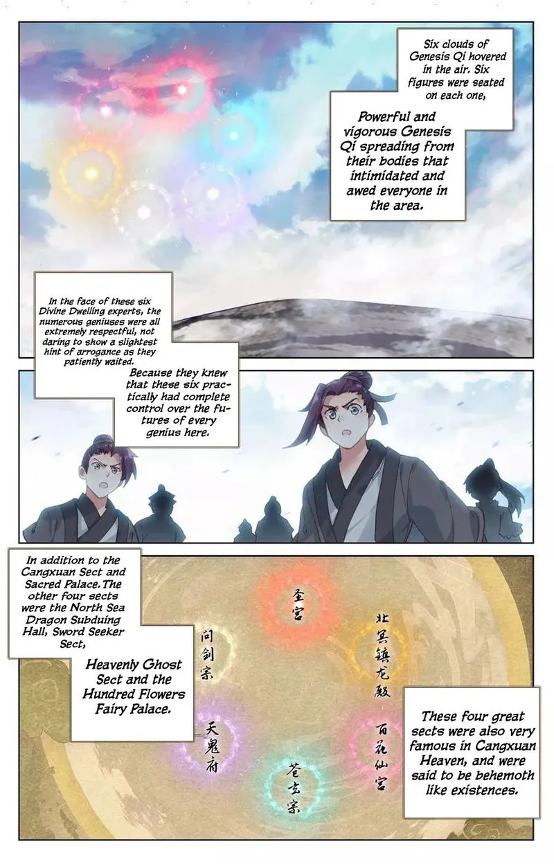 Yuan Zun Chapter 123 Online - página 2