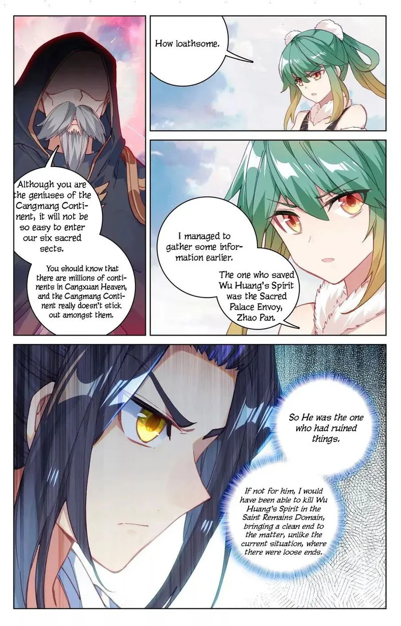 Yuan Zun Chapter 123 Online - página 3