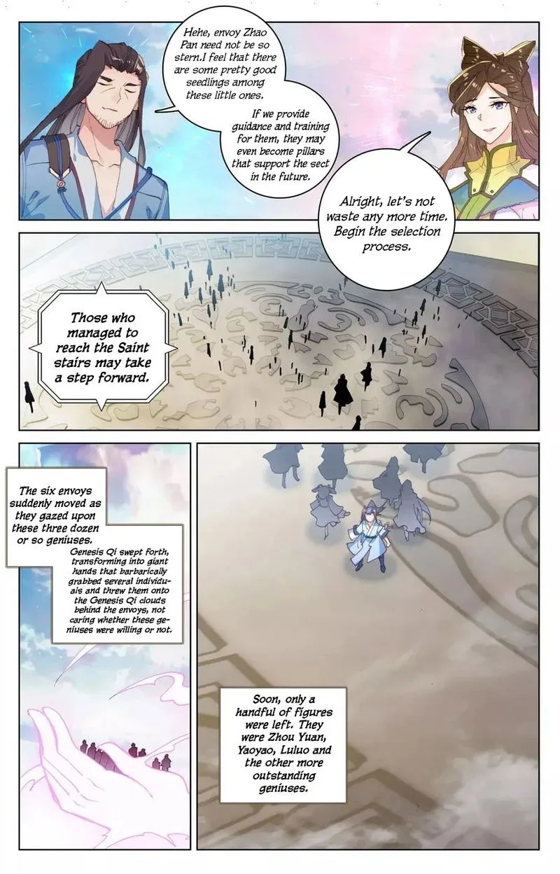 Yuan Zun Chapter 123 Online - página 4