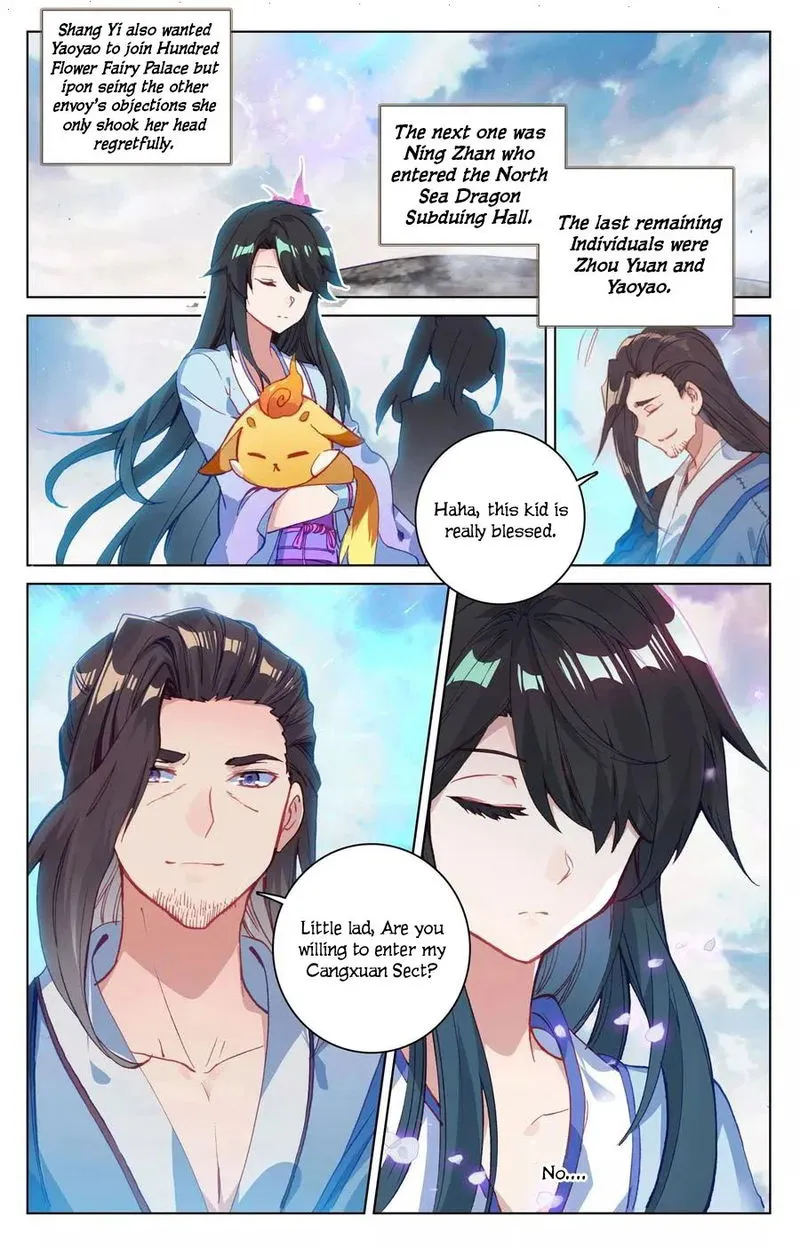 Yuan Zun Chapter 123 Online - página 6