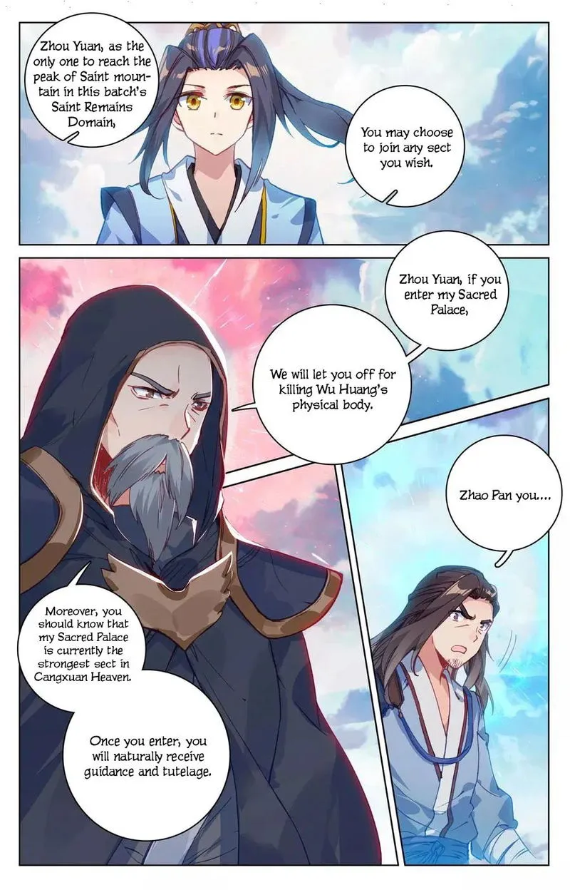 Yuan Zun Chapter 123 Online - página 7