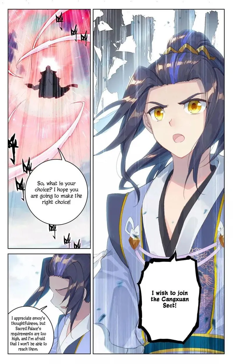 Yuan Zun Chapter 123 Online - página 8