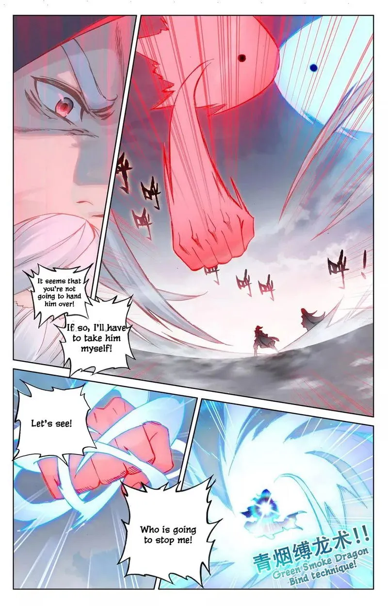 Yuan Zun Chapter 123 Online - página 11