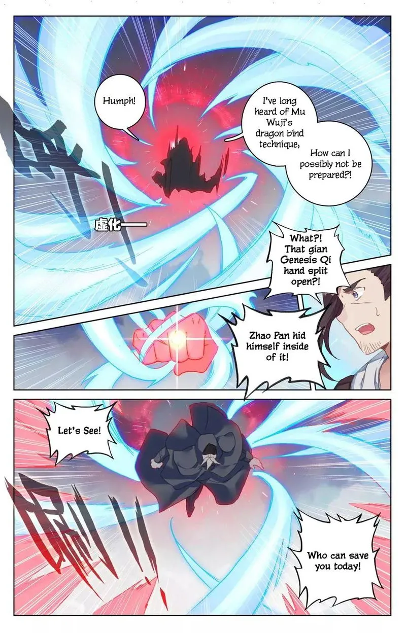 Yuan Zun Chapter 123 Online - página 12