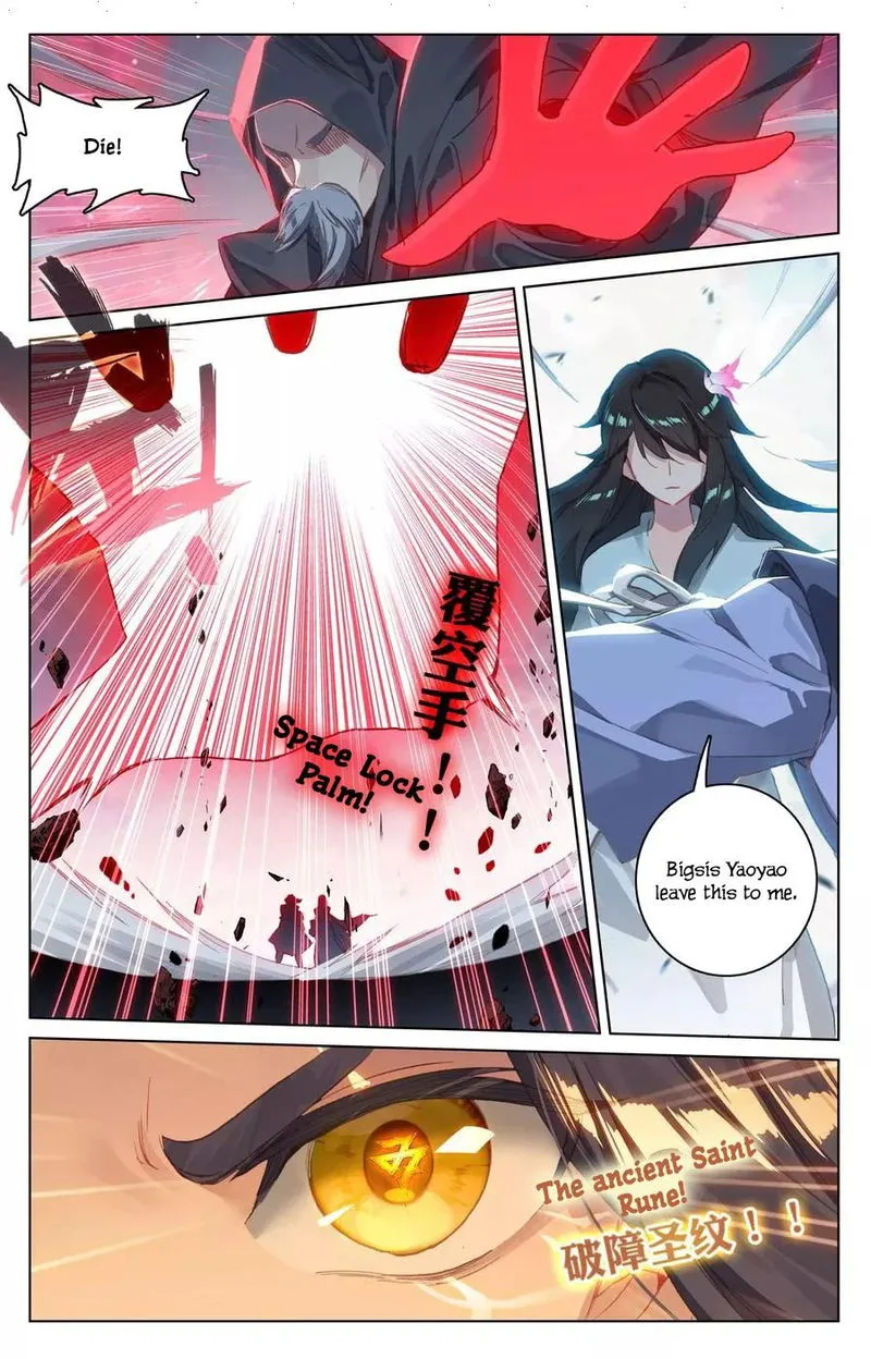 Yuan Zun Chapter 123 Online - página 13