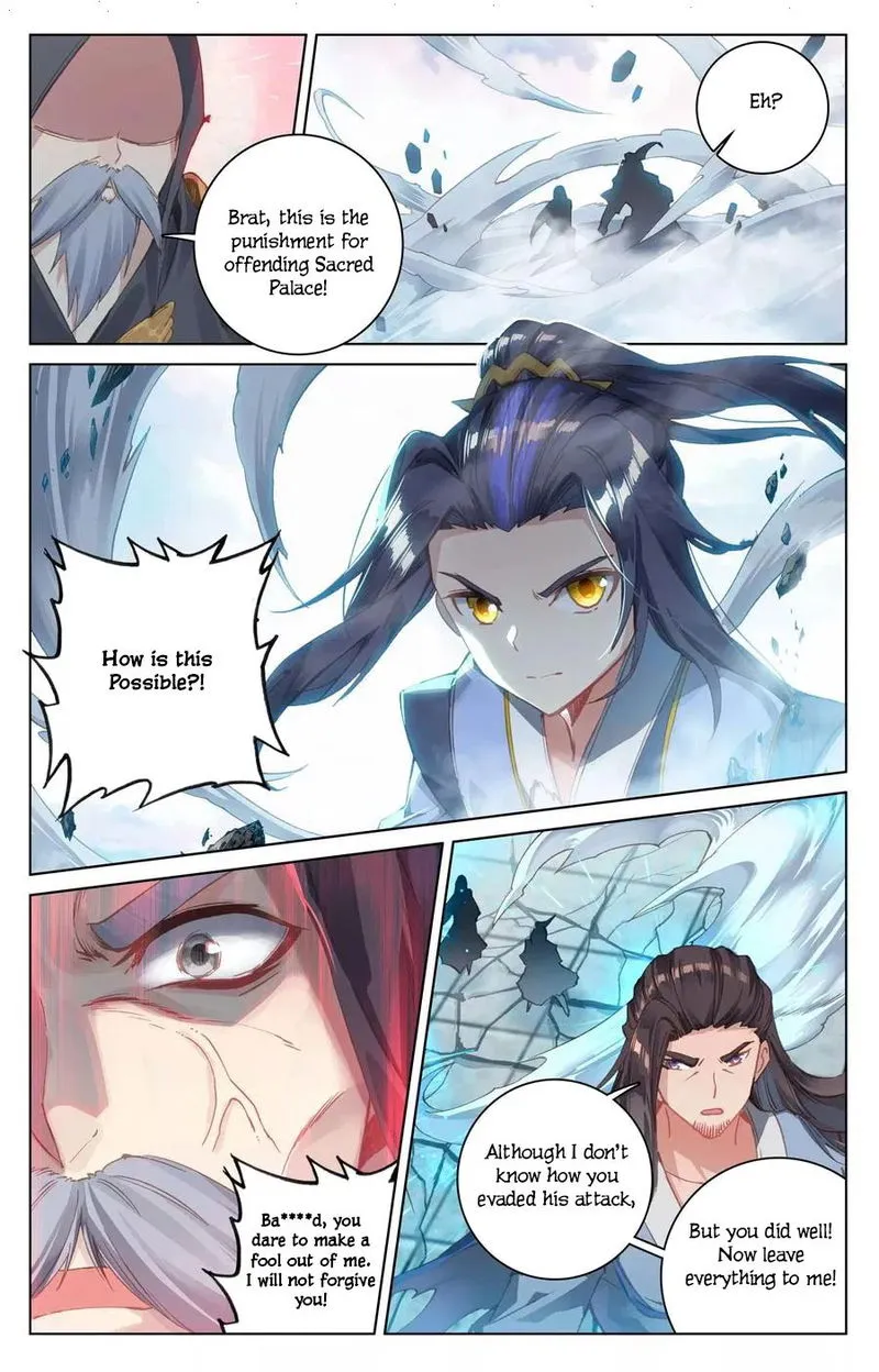 Yuan Zun Chapter 123 Online - página 15