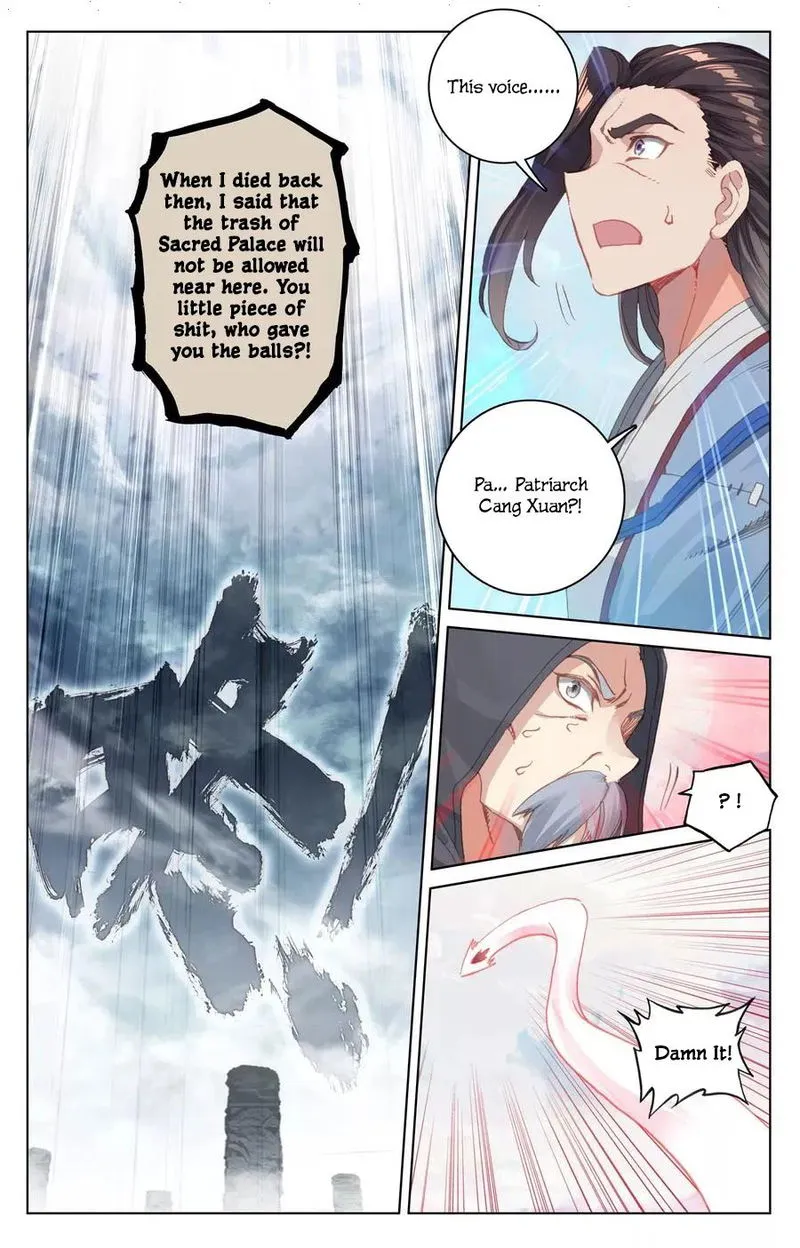 Yuan Zun Chapter 123 Online - página 16