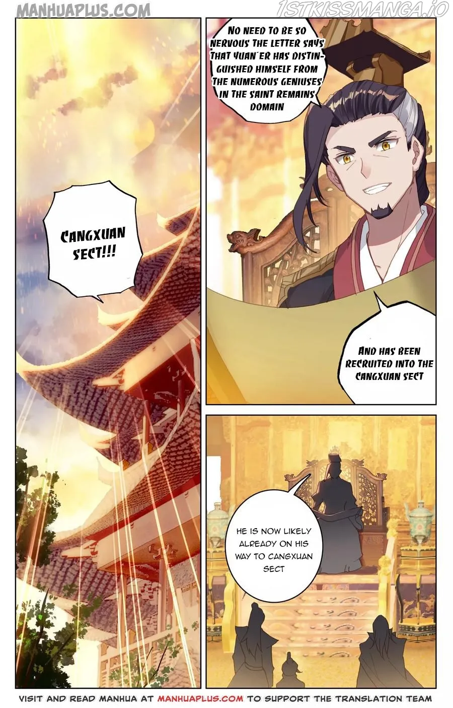 Yuan Zun Chapter 124.5 Online - página 1