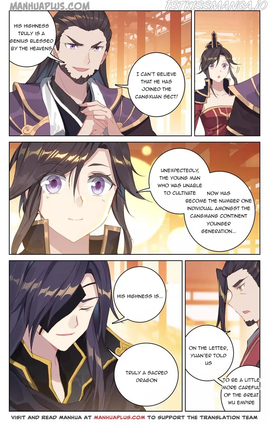 Yuan Zun Chapter 124.5 Online - página 2
