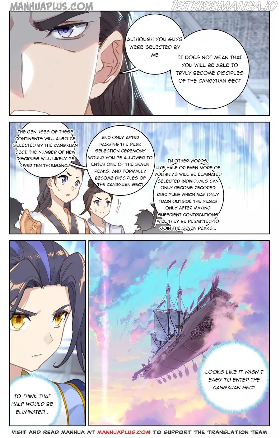Yuan Zun Chapter 124.5 Online - página 8