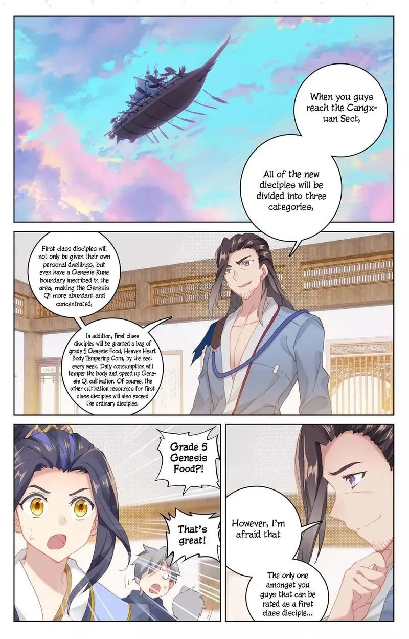 Yuan Zun Chapter 125 Online - página 2