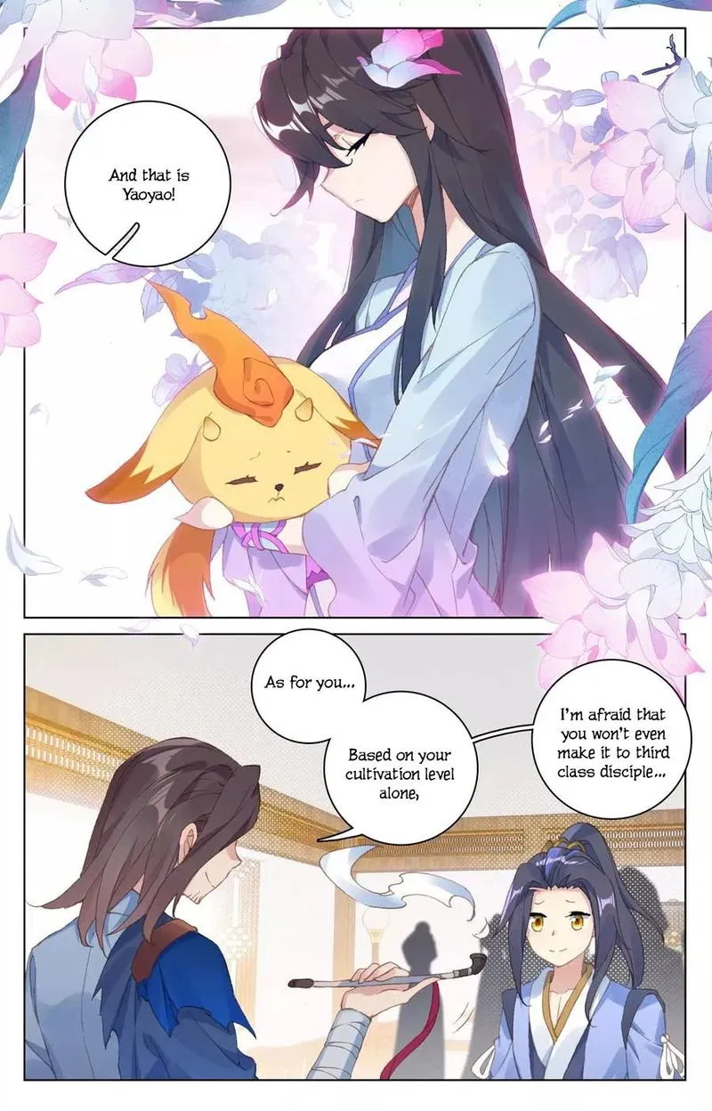 Yuan Zun Chapter 125 Online - página 3