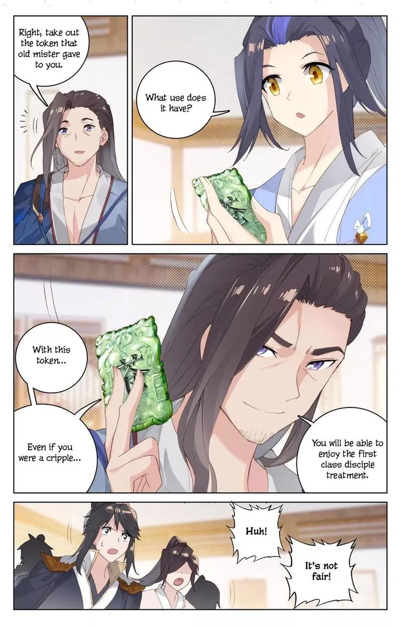 Yuan Zun Chapter 125 Online - página 4