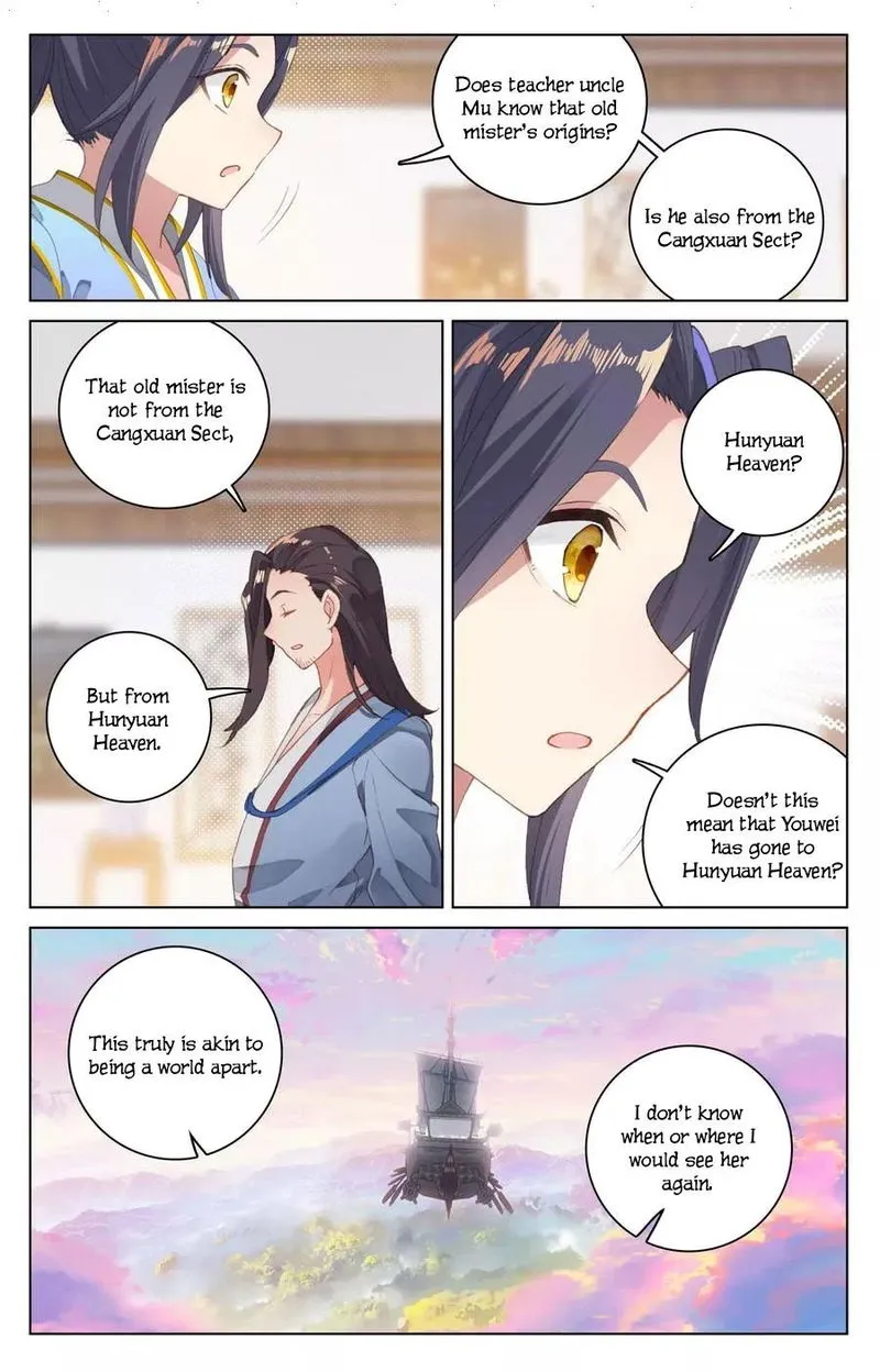 Yuan Zun Chapter 125 Online - página 5
