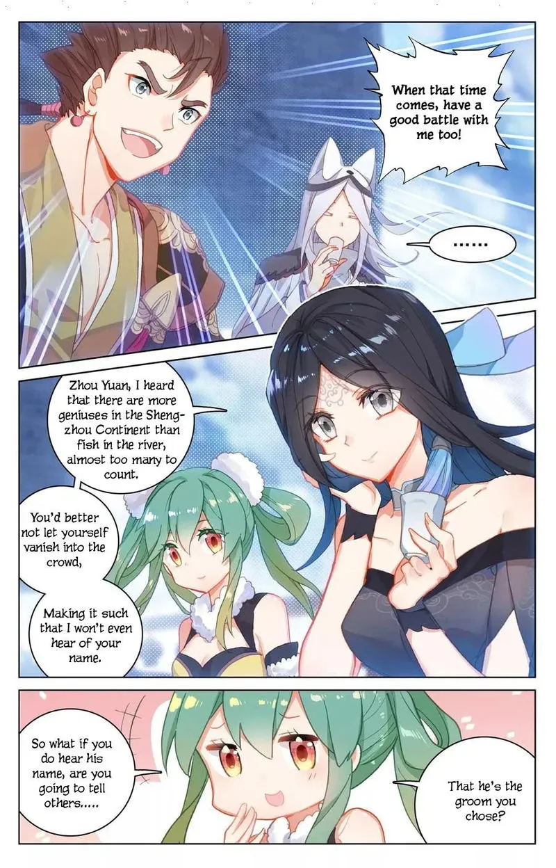 Yuan Zun Chapter 125 Online - página 7