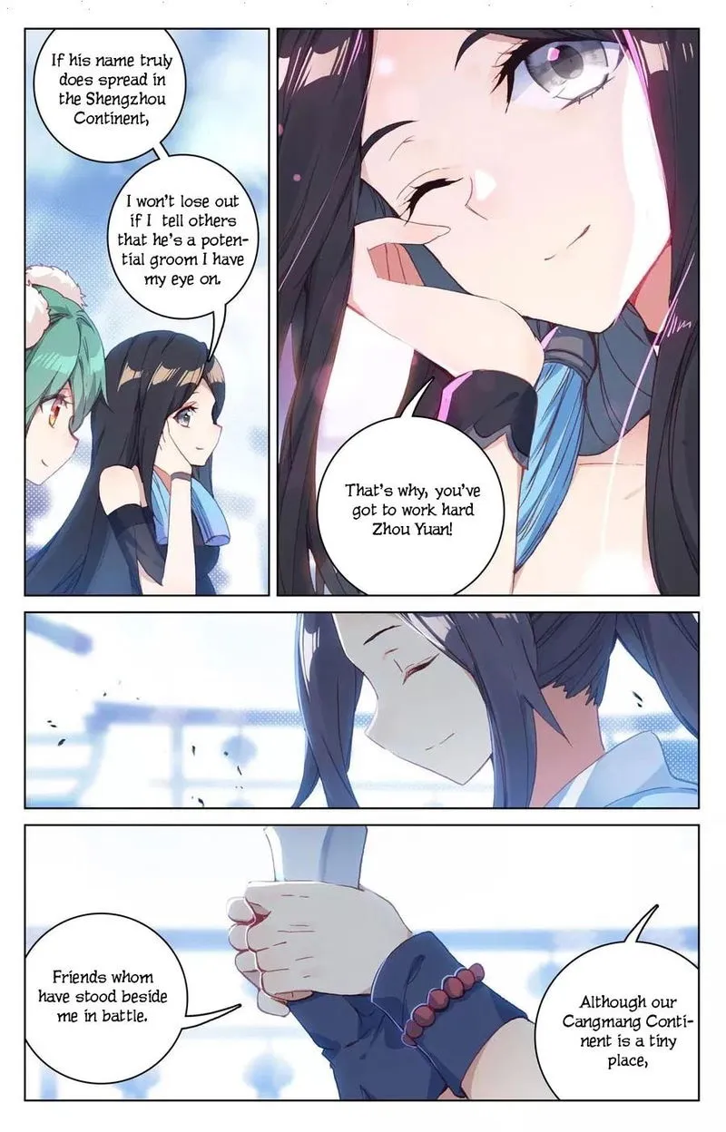 Yuan Zun Chapter 125 Online - página 8