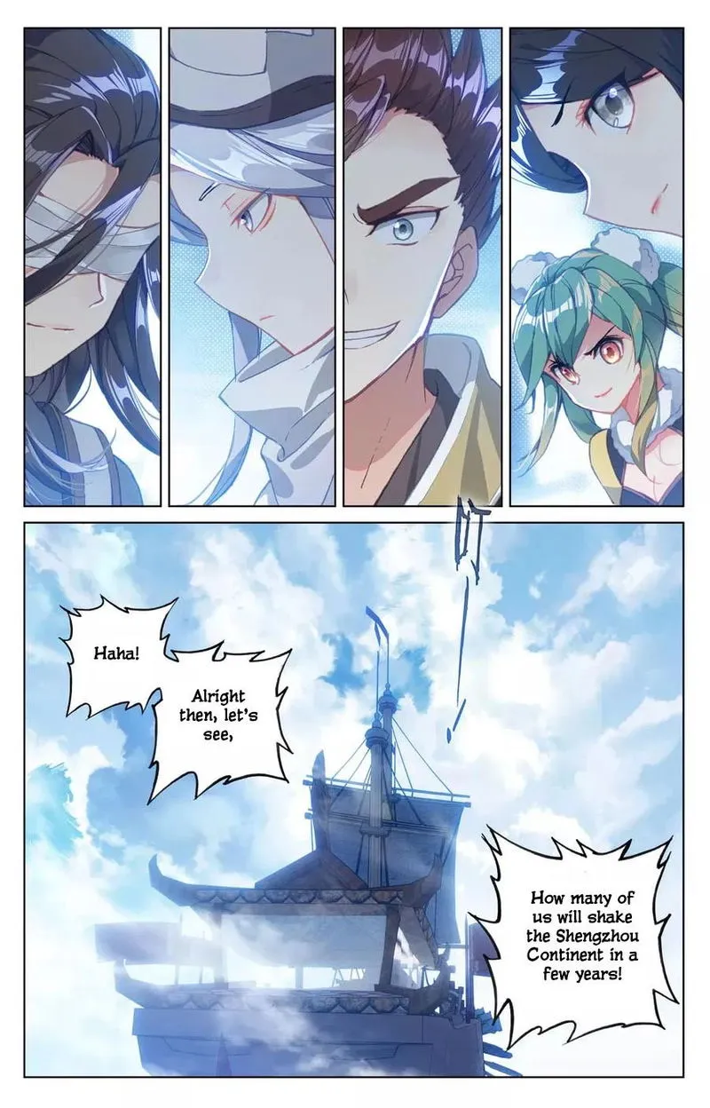 Yuan Zun Chapter 125 Online - página 10