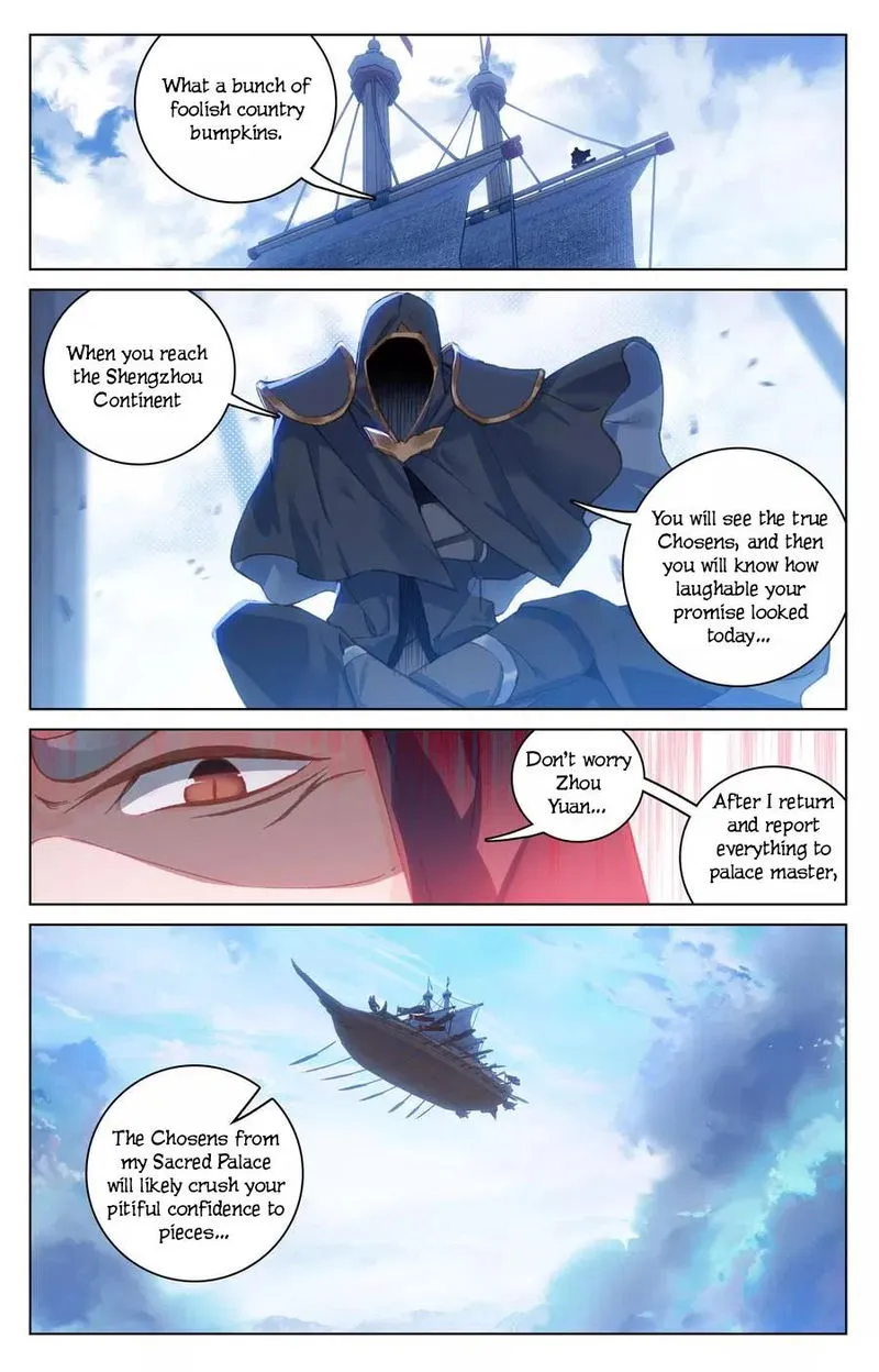Yuan Zun Chapter 125 Online - página 11
