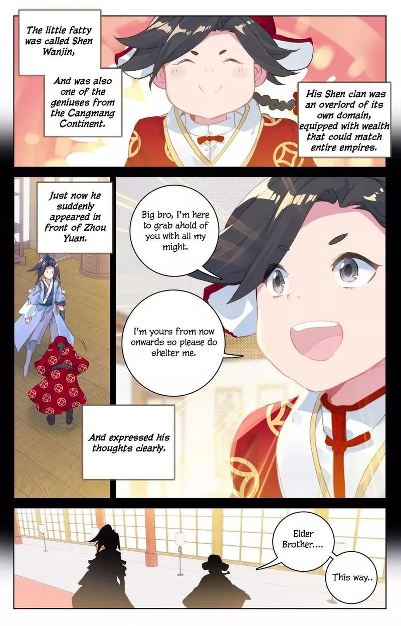 Yuan Zun Chapter 125 Online - página 13