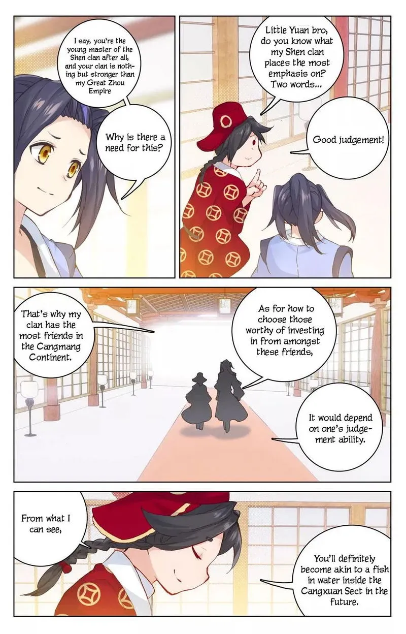 Yuan Zun Chapter 125 Online - página 14
