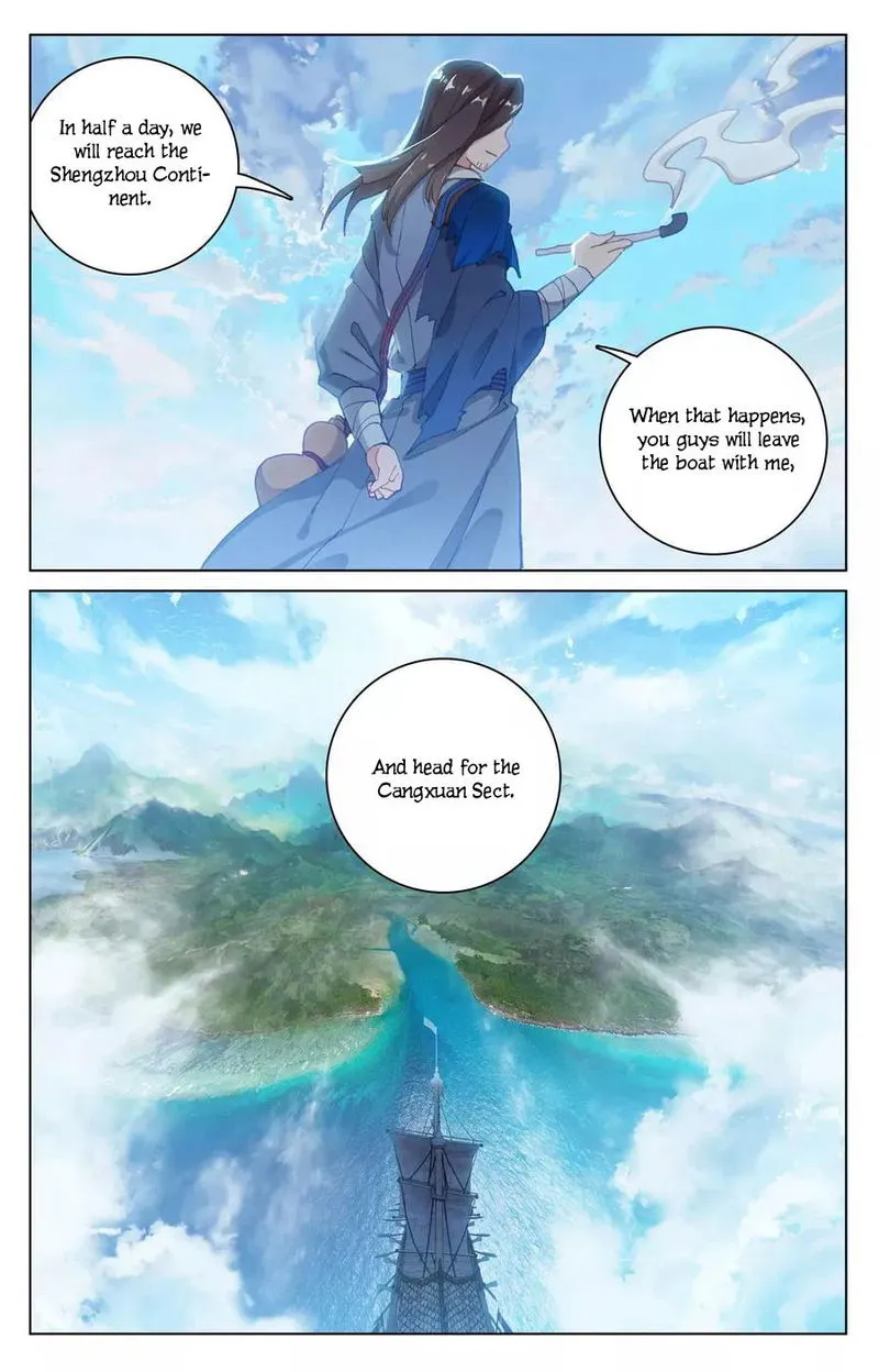 Yuan Zun Chapter 125 Online - página 17