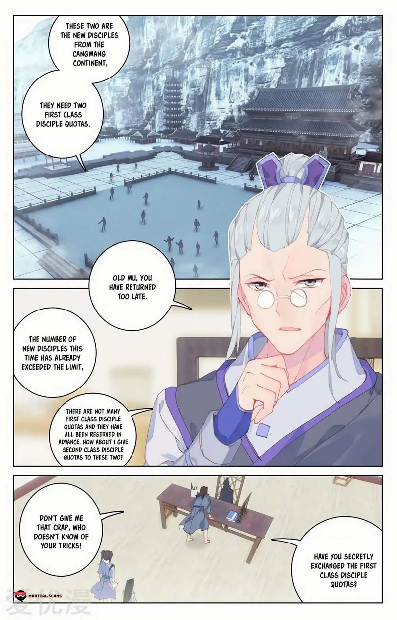 Yuan Zun Chapter 126 Online - página 4
