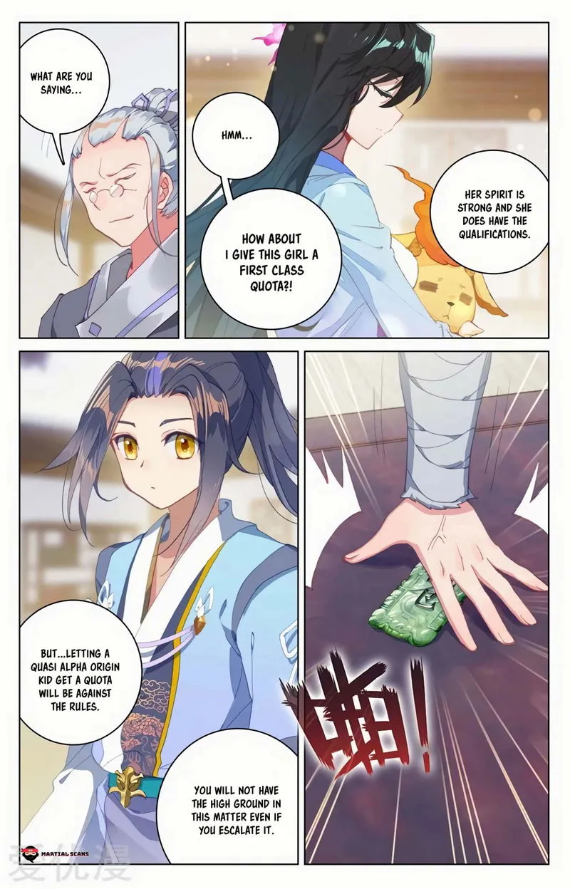 Yuan Zun Chapter 126 Online - página 5