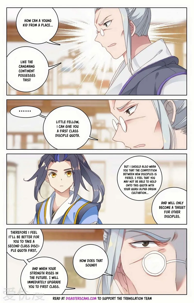Yuan Zun Chapter 126 Online - página 6