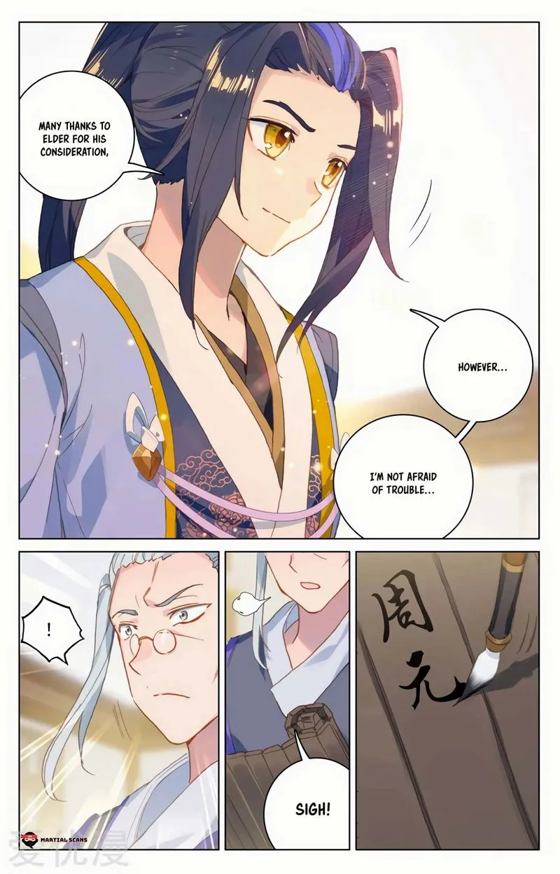 Yuan Zun Chapter 126 Online - página 7