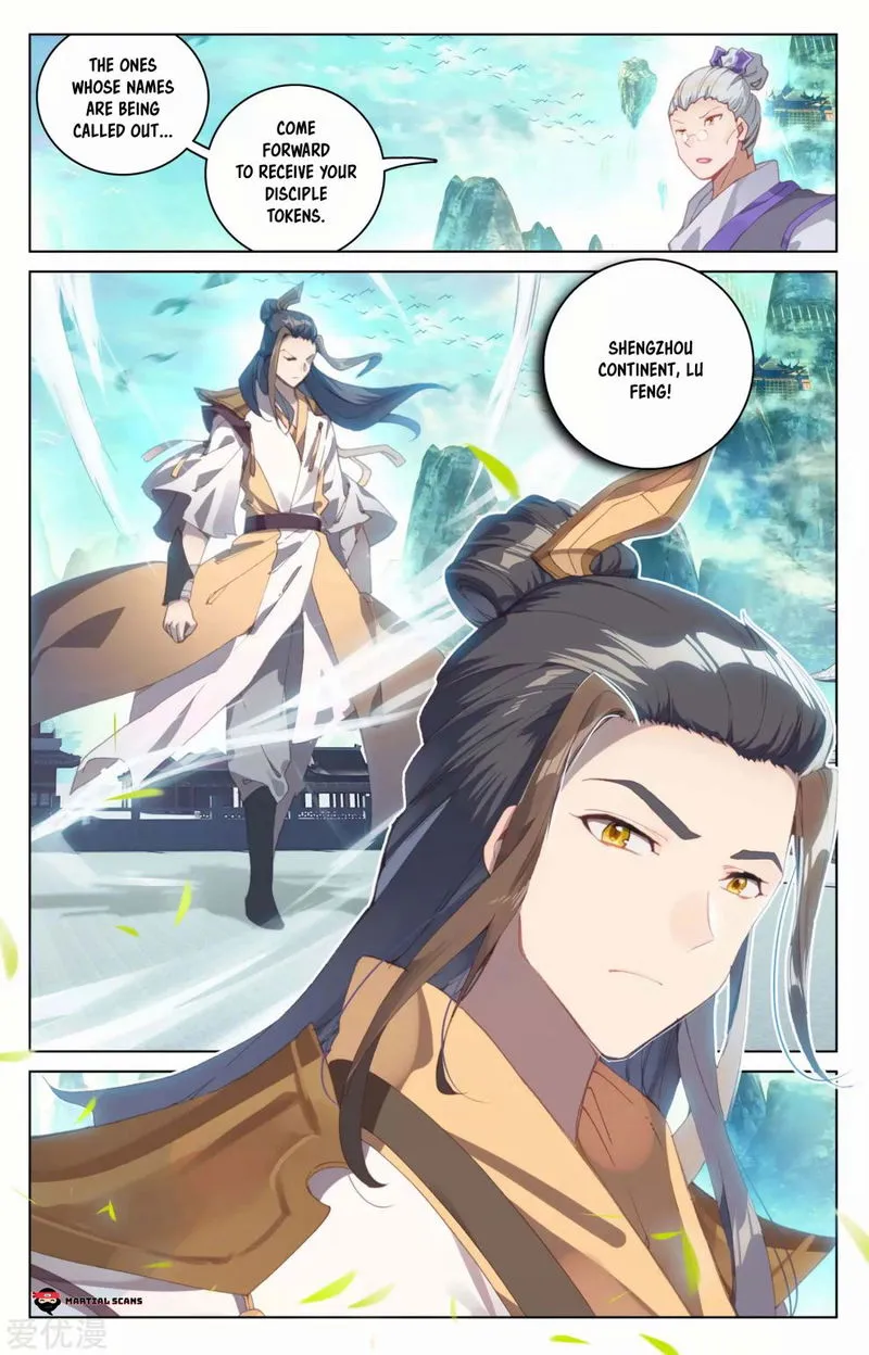 Yuan Zun Chapter 127 Online - página 4