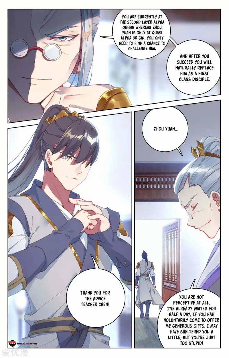Yuan Zun Chapter 127 Online - página 17