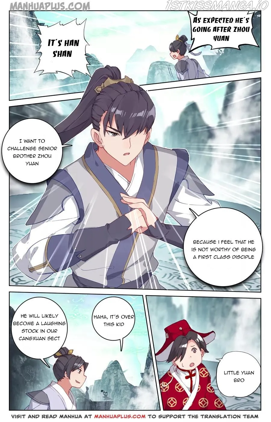 Yuan Zun Chapter 128.5 Online - página 1