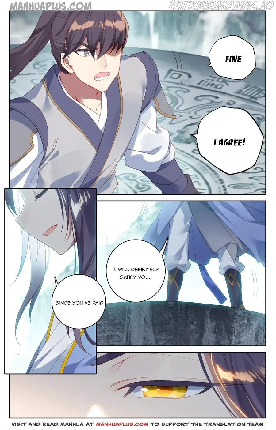 Yuan Zun Chapter 128.5 Online - página 5