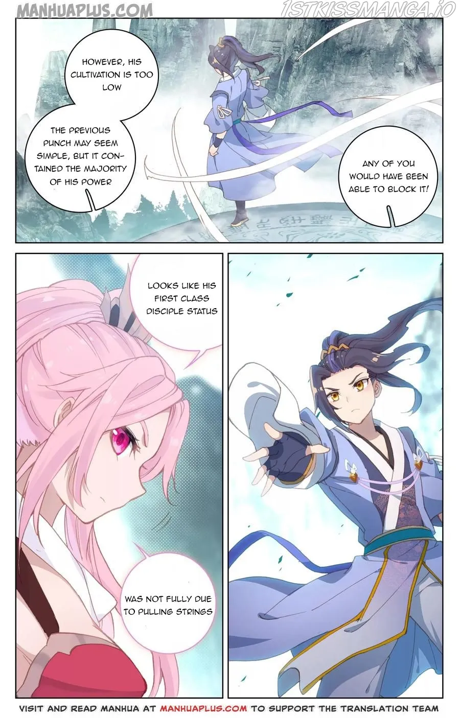 Yuan Zun Chapter 129.5 Online - página 2