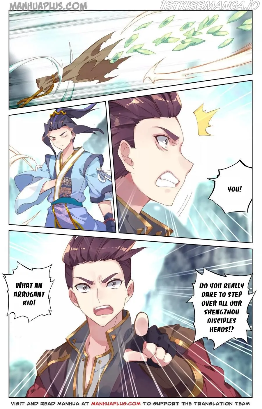 Yuan Zun Chapter 129.5 Online - página 5