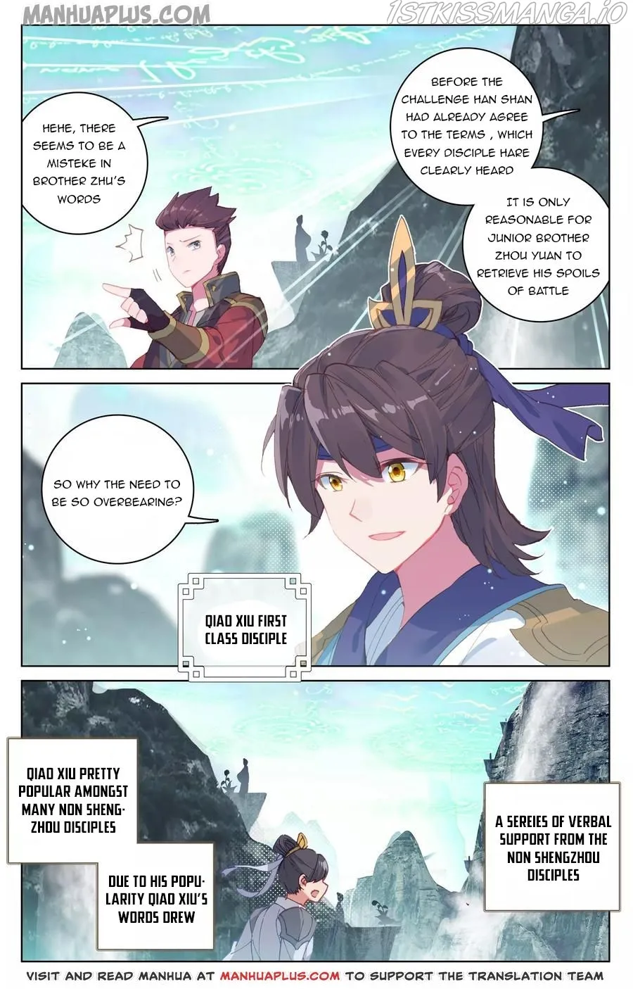 Yuan Zun Chapter 129.5 Online - página 6