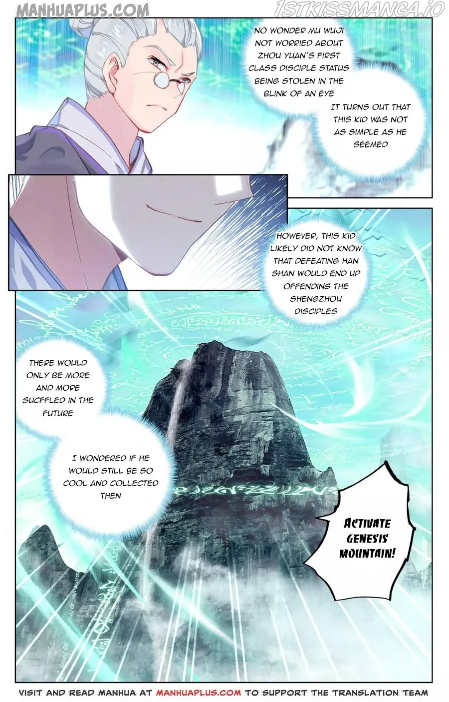 Yuan Zun Chapter 129.5 Online - página 8