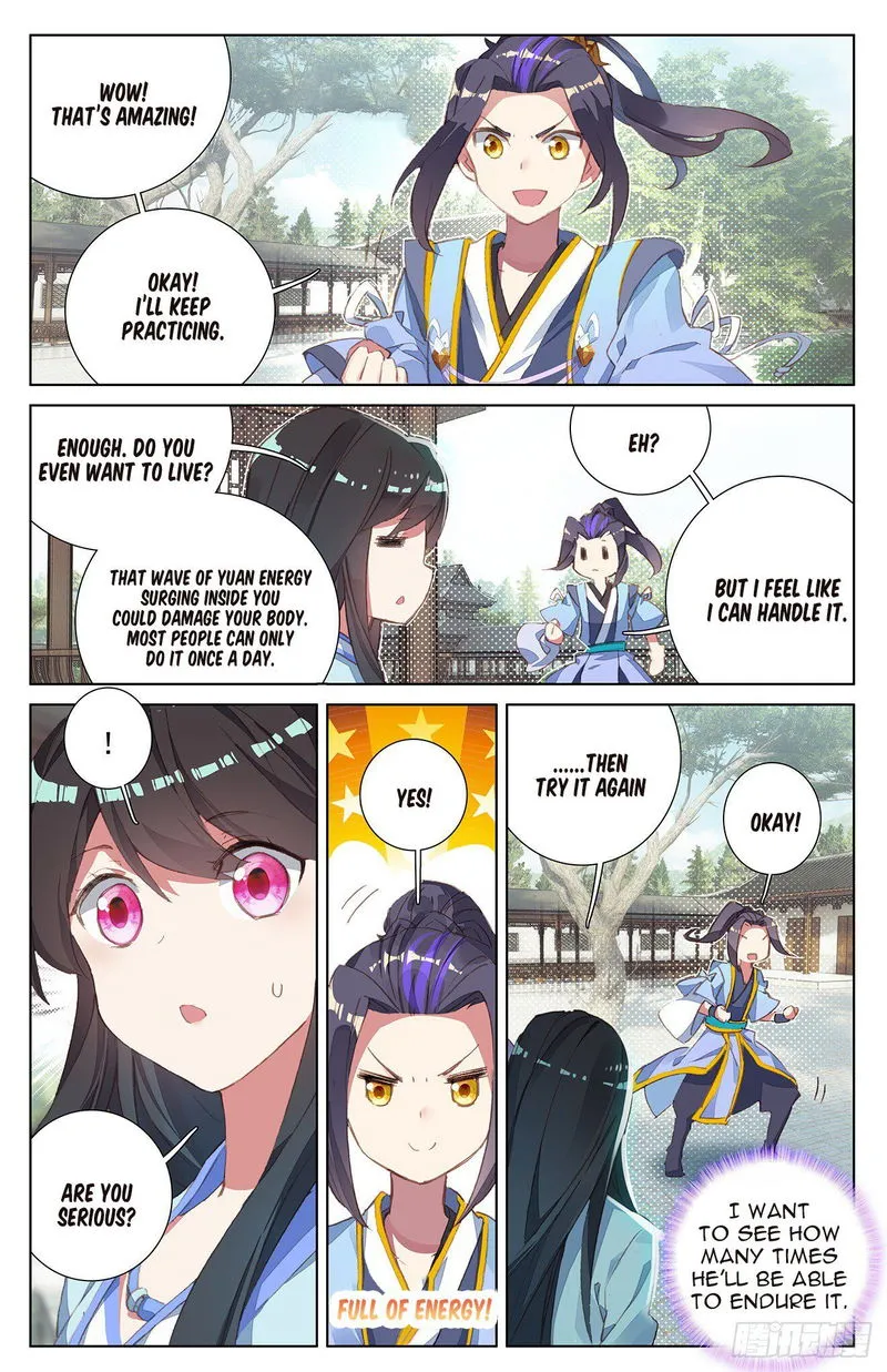 Yuan Zun Chapter 13.5 Online - página 10
