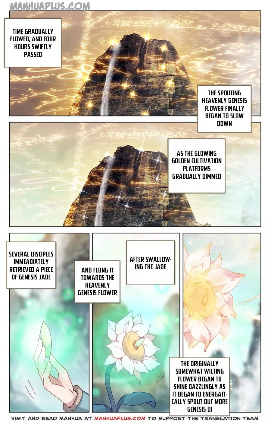 Yuan Zun Chapter 130 Online - página 3
