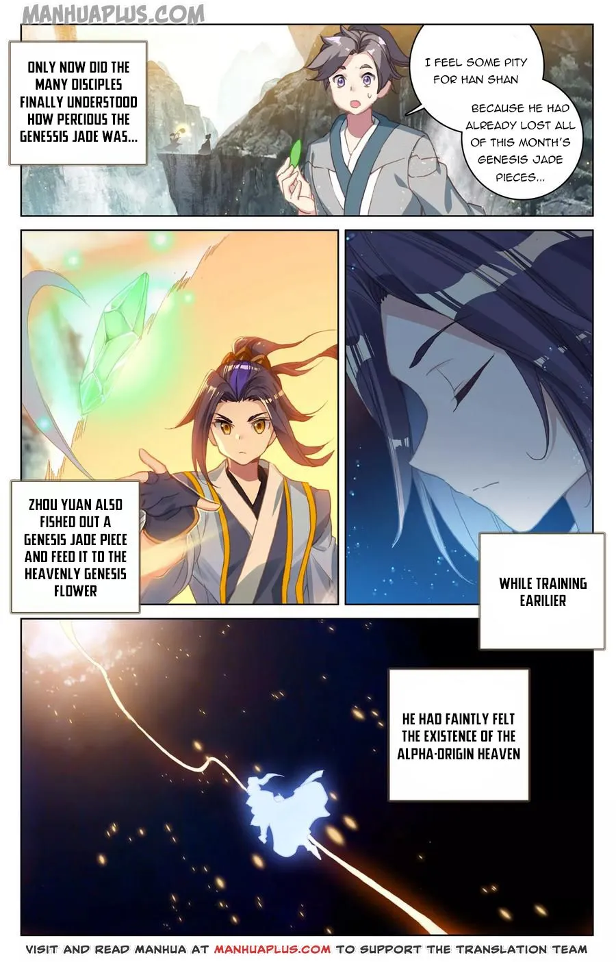 Yuan Zun Chapter 130 Online - página 4
